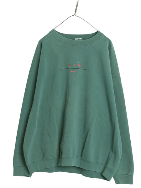 90s ナイキ エアー センター スモール スウッシュ 刺繍 スウェット メンズ XXL / オールド トレーナー 裏起毛 ヘビーウェイト 大きいサイズ