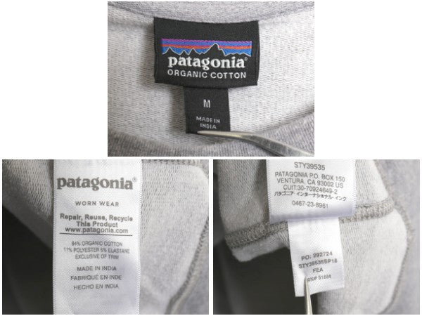 パタゴニア クルーネック スウェット レディース Ｍ / 古着 18年製 アウトドア トレーナー 長袖 Tシャツ ロンT カットソー 薄手 裏起毛なし
