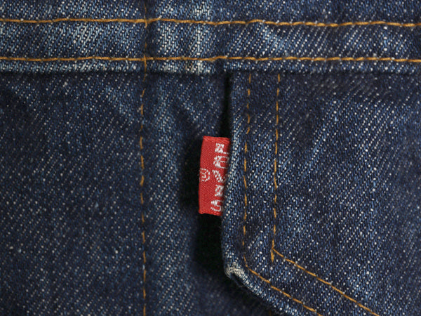 80s USA製 ★ リーバイス 70505 デニム ジャケット 42 メンズ L ヴィンテージ ジージャン 4th ブルゾン 後期 紙 ケアタグ 付き 赤タブ 濃紺