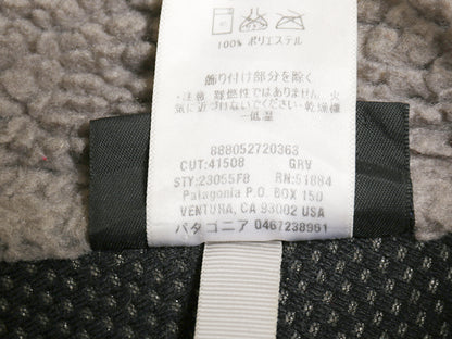 00s ★ パタゴニア クラシック レトロX ジャケット メンズ XL / 08年製 オールド ハイネック ボア パイル フリース 大きいサイズ ブルゾン