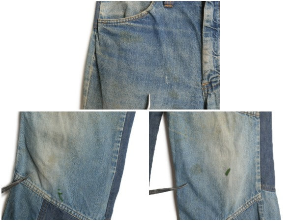 70s ★ パッチワーク デニム フレア パンツ 実寸 31 30 / 古着 ヴィンテージ ベルボトム ブーツカット ジーパン ジーンズ クレイジー TALON