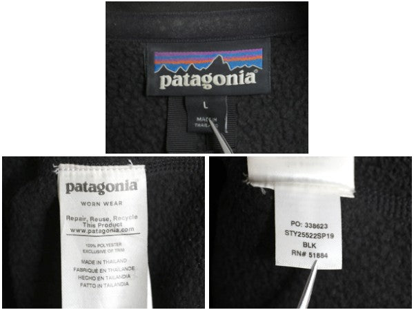 パタゴニア ベターセーター ハーフジップ メンズ L / 19年製 アウトドア フリース セーター 裏起毛 プルオーバー ジャケット ブラック 企業