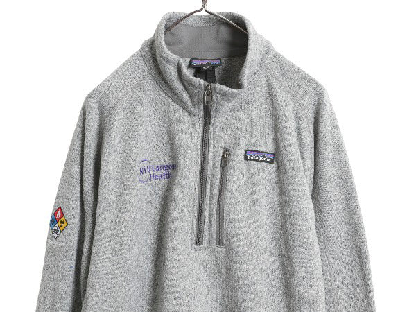 パタゴニア ベターセーター ハーフジップ メンズ XL 20年製 フリース セーター 裏起毛 プルオーバー ブルゾン カレッジ 刺繍 大きいサイズ