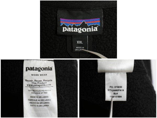  パタゴニア ベターセーター ベスト メンズ XXL / 19年製 フリース セーター 前開き フルジップ ハイネック 大きいサイズ 重ね着 ブラック