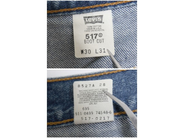 90s USA製 リーバイス 517 ブーツカット デニム パンツ 30 31 / オールド ジーンズ ジーパン Gパン フレア ボトムス 赤タブ 鬼 ヒゲ アタリ