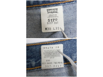 90s USA製 リーバイス 517 ブーツカット デニム パンツ 30 31 / オールド ジーンズ ジーパン Gパン フレア ボトムス 赤タブ 鬼 ヒゲ アタリ