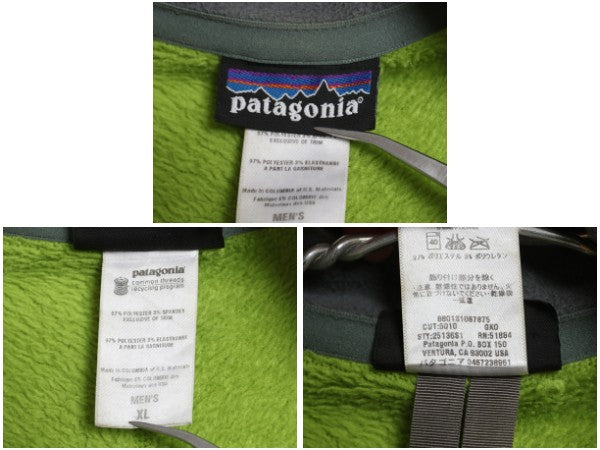 パタゴニア R2 フリース ジャケット メンズ XL / 11年製 アウトドア フルジップ ブルゾン ジャンパー パイル レギュレーター 大きいサイズ