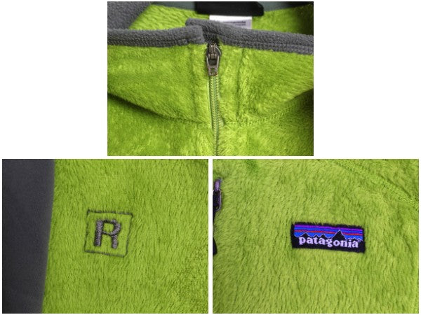 パタゴニア R2 フリース ジャケット メンズ XL / 11年製 アウトドア フルジップ ブルゾン ジャンパー パイル レギュレーター 大きいサイズ