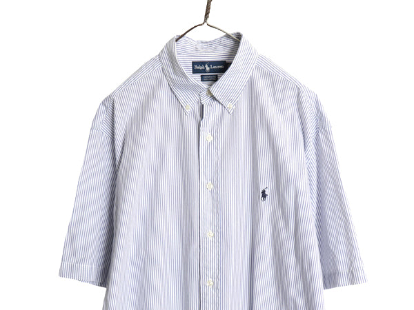 90s ラルフローレン ストライプ 半袖 ボタンダウン シャツ メンズ XL 程 オールド YARMOUTH ポロ ポニー ワンポイント 白 青 大きいサイズ