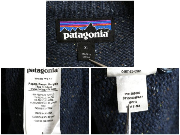 パタゴニア オフカントリー プルオーバーセーター メンズ XL 17年製 アウトドア ヘンリーネック アクリル ウール ハイネック 大きいサイズ