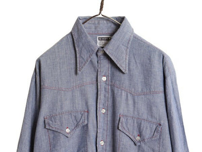 70s BIG MURPH 長袖 シャンブレー ウエスタン シャツ メンズ L / 70年代 ヴィンテージ 無地 長袖シャツ 100% コットン ワークシャツ ブルー