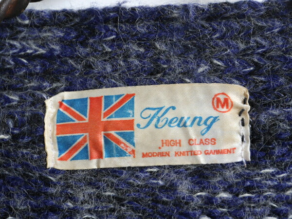 60s 70s イギリス製 ニット カーディガン レディース M / ヴィンテージ モヘア セーター ポケット付き 無地 前開き 羽織り 毛足 シャギー