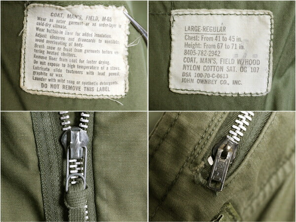 70s 米軍実物 US ARMY M-65 フィールド ジャケット LARGE REGULAR / 古着 70年製 ヴィンテージ 2nd アルミ M65 軍物 ジャンパー ミリタリー
