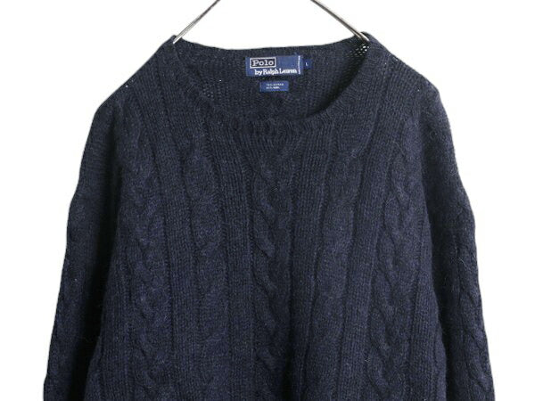90s ポロ ラルフローレン ケーブル ニット セーター メンズ L / 古着 オールド アルパカ ウール ポニー無し 無地 紺 クルーネック ネイビー