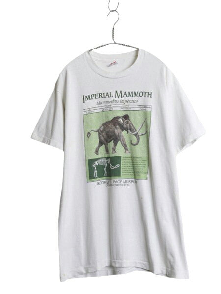 90s USA製 マンモス アート イラスト プリント 半袖 Tシャツ メンズ XL オールド シングルステッチ ヘビーウェイト 大きいサイズ アニマル