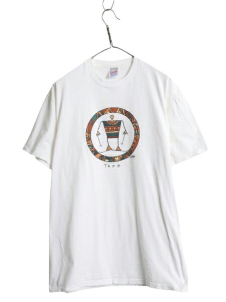 90s USA製 ネイティブ アート イラスト プリント Tシャツ メンズ L 古着 白 オールド キャラクター グラフィック ヘビーウェイト ホワイト