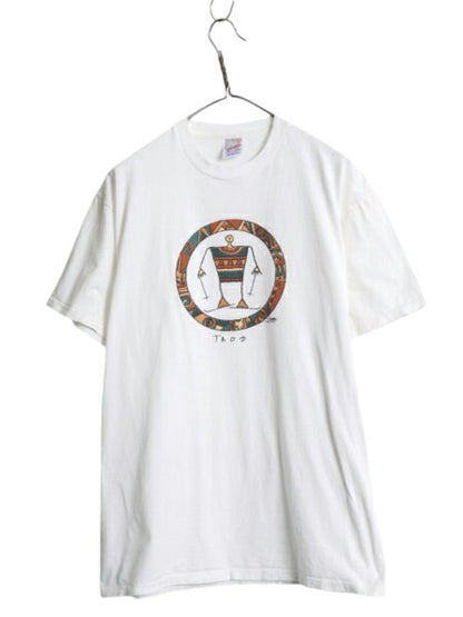 90s USA製 ネイティブ アート イラスト プリント Tシャツ メンズ L 古着 白 オールド キャラクター グラフィック ヘビーウェイト ホワイト