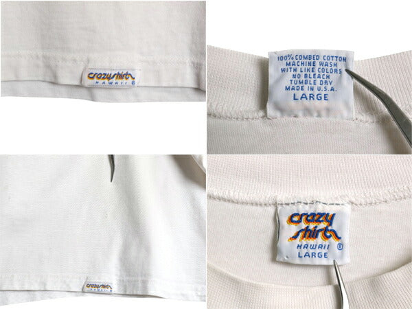 90s USA製 クリバンキャット イラスト 両面 プリント Tシャツ メンズ レディース L 古着 アニマル ネコ シングルステッチ キャラクター 白