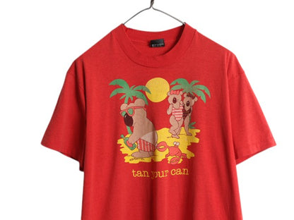 80s USA製 アニマル ジョーク イラスト プリント Tシャツ メンズ L 小さめ M 程 ヴィンテージ キャラクター グラフィック シングルステッチ