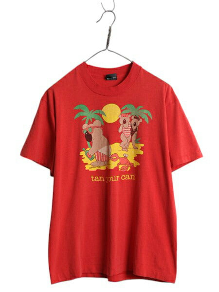 80s USA製 アニマル ジョーク イラスト プリント Tシャツ メンズ L 小さめ M 程 ヴィンテージ キャラクター グラフィック シングルステッチ
