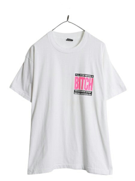 90s USA製 ジョーク メッセージ プリント Tシャツ メンズ XL / 古着 オールド グラフィック アート イラスト カットソー 大きいサイズ 白