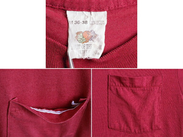 80s USA製 ■ フルーツオブザルーム ポケット付き 半袖 Tシャツ メンズ M 小さめ S 程/ 80年代 ビンテージ ポケT 無地 シングルステッチ 耳
