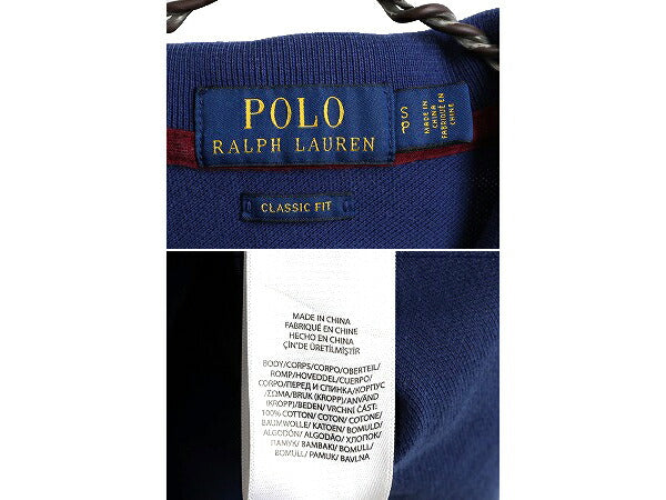 ■ ポロ ラルフローレン ボーダー 鹿の子 半袖 ポロシャツ メンズ S / 古着 POLO 半袖シャツ ロゴ プリント クラシックフィット 胸ボーダー
