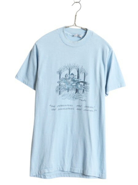 80s USA製 ジョーク メッセージ プリント Tシャツ M 小さめ メンズ レディース S 程 ヴィンテージ パロディ キャラクター アート イラスト