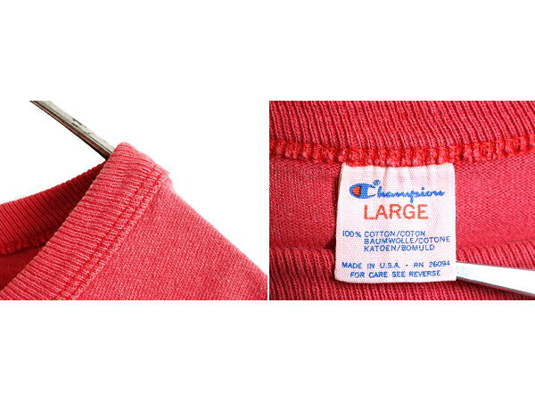 目無し 80s USA製 ■ チャンピオン 100% コットン 半袖 Tシャツ メンズ L 古着 Champion 80年代 ビンテージ トリコタグ 無地 ブックストア