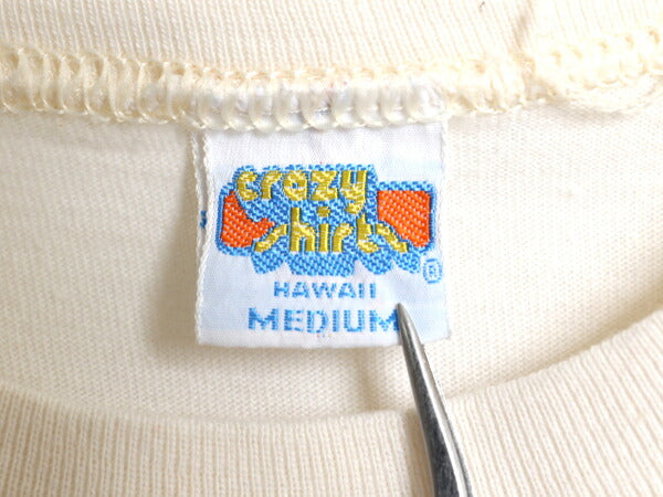 80s クリバンキャット イラスト 染込み プリント Tシャツ メンズ レディース M ヴィンテージ アニマル ネコ キャラクター シングルステッチ
