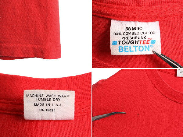 80s USA製 ■ コカコーラ プリント 半袖 Tシャツ ( M メンズ レディース 小さめ S 程) 古着 80年代 ビンテージ Coca Cola 企業物 当時物 赤