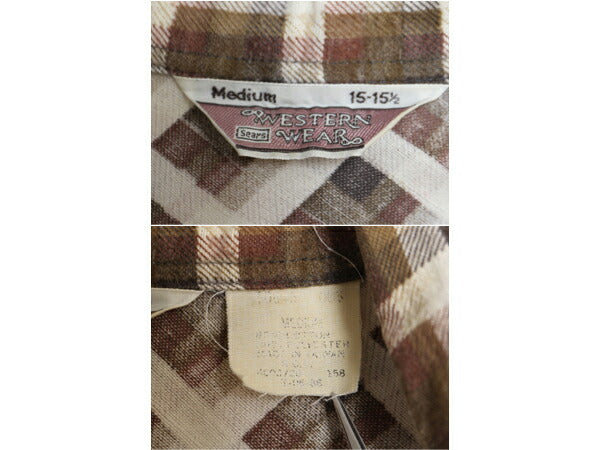 70s シアーズ チェック プリント フランネル ウエスタン シャツ メンズ M 古着 ヴィンテージ SEARS 長袖シャツ ネルシャツ スナップボタン