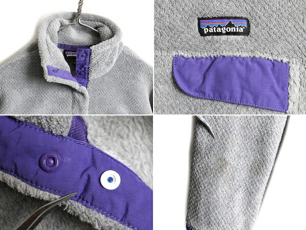 希少サイズ S ■ 15年製 パタゴニア リツール スナップT プルオーバー ジャケット レディース / Patagonia フリース ボア ブルゾン グレー