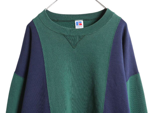 90s USA製 ラッセル 無地 スウェット メンズ レディース XXL オールド RUSSELL トレーナー 前V 裏起毛 スエット 大きいサイズ ツートン 緑