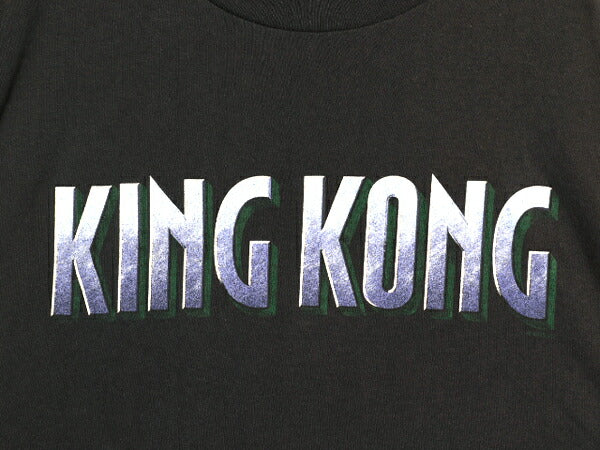 00s USA製 キングコング ロゴ プリント Tシャツ メンズ XL 古着 映画 オフィシャル 当時物 ムービー ヘビーウェイト 大きいサイズ ブラック