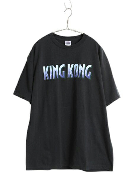 00s USA製 キングコング ロゴ プリント Tシャツ メンズ XL 古着 映画 オフィシャル 当時物 ムービー ヘビーウェイト 大きいサイズ ブラック