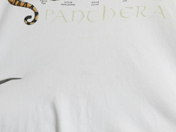 90s アニマル アート イラスト プリント Tシャツ メンズ XL / 古着 オールド 当時物 ライオン タイガー グラフィック カットソー ホワイト
