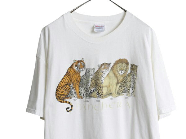 90s アニマル アート イラスト プリント Tシャツ メンズ XL / 古着 オールド 当時物 ライオン タイガー グラフィック カットソー ホワイト