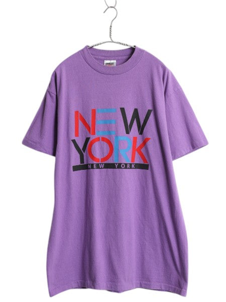 90s USA製 ニューヨーク グラフィック プリント Tシャツ メンズ XXL 古着 オールド アート ヘビーウェイト シングルステッチ 大きいサイズ
