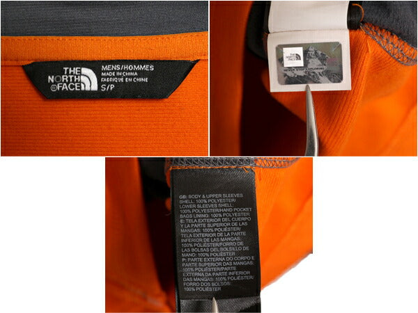 US企画 ノースフェイス トラック ジャケット メンズ S / The North face ジャージ ジャンパー ブルゾン ストレッチ フルジップ ハイネック