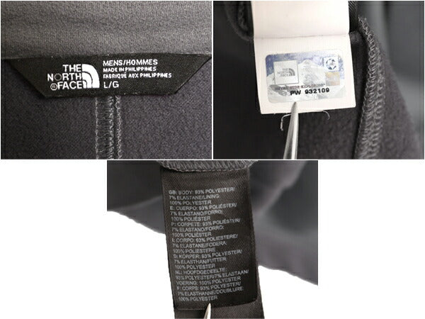 ノースフェイス フルジップ ストレッチ トラック ジャケットメンズ L アウトドア The North Face 裏 フリース ブルゾン フルジップ グレー