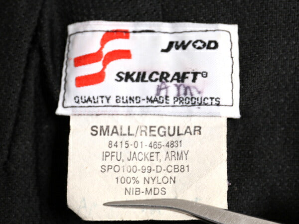90s 99年製 米軍実物 US ARMY ナイロン トレーニング ジャケット SMALL REGULAR / オールド 軍物 IPFU ミリタリー ブルゾン ジャンパー 灰