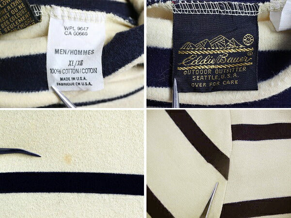 80s USA製 エディーバウアー ター トルネック ボーダー 長袖 Tシャツ メンズ XL 小さめ L 程 古着 ヴィンテージ Eddie Bauer ロンT 2トーン