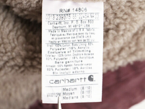 US企画 カーハート モックネック ダック ベスト レディース M 古着 CARHARTT ワーク 裏 フリース フルジップ 重ね着 厚手 廃盤 ハイネック