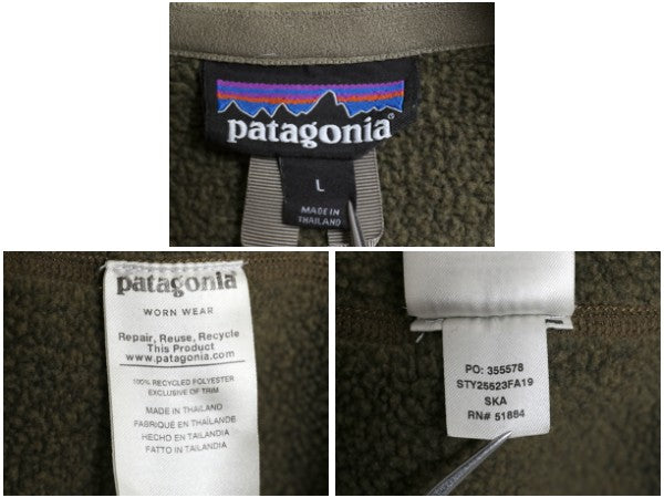 パタゴニア ベターセーター ハーフジップ メンズ L / 古着 19年製 アウトドア フリース セーター 裏起毛 プルオーバー ジャケット ブルゾン