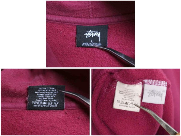 USA製 ステューシー スウェット フード パーカー メンズ L / トレーナー ヘビーウェイト プルオーバー 裏起毛 ワンポイント ストック ロゴ