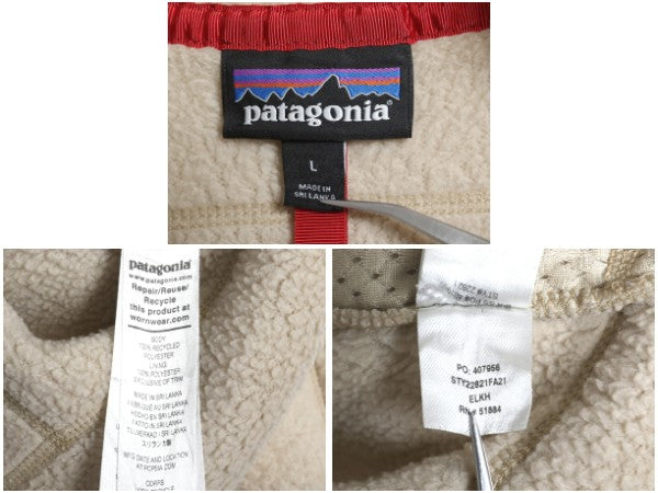 パタゴニア レトロ パイル ベスト メンズ L / 21年製 フリース フルジップ アウトドア 重ね着 前開き ハイネック ワンポイント ナチュラル