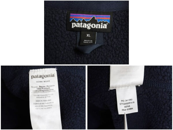 パタゴニア ベターセーター ハーフジップ メンズ XL 19年製 裏起毛 フリース セーター プルオーバー ジャケット ブルゾン 大きいサイズ 紺