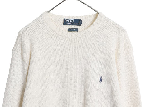 90s ポロ ラルフローレン コットン ニット セーター メンズ XL / オールド 長袖ニット ワンポイント クルーネック シンプル 大きいサイズ