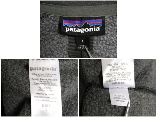 パタゴニア ベターセーター ジャケット メンズ L / 15年製 フリース セーター フルジップ ブルゾン ハイネック アウトドア ワンポイント 灰